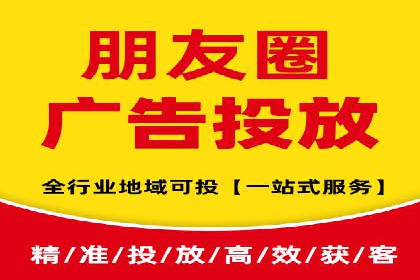SEM竞价托管优化案例：效果对比